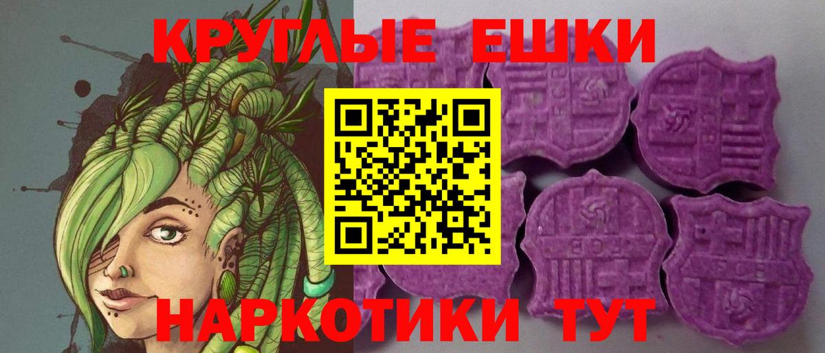 Ecstasy Дубай Альметьевск