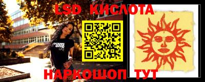 каннабис Баксан