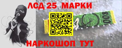 героин Ачхой-Мартан