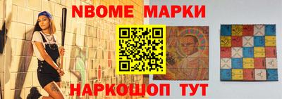 героин Ачхой-Мартан