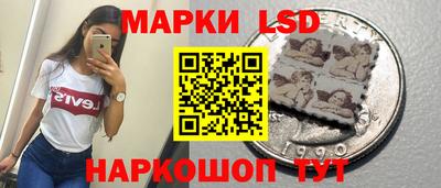 каннабис Баксан