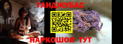 героин Ачхой-Мартан