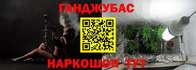 героин Ачхой-Мартан