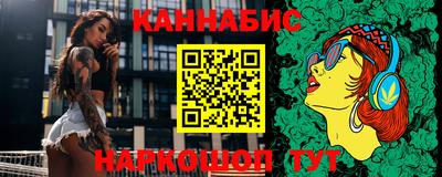 героин Ачхой-Мартан