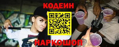 стаф Аша