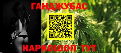 героин Ачхой-Мартан