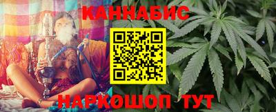 стаф Аша