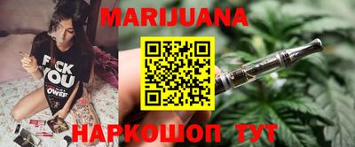 каннабис Баксан