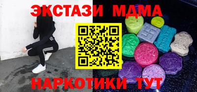 каннабис Баксан
