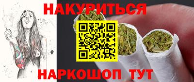 героин Ачхой-Мартан
