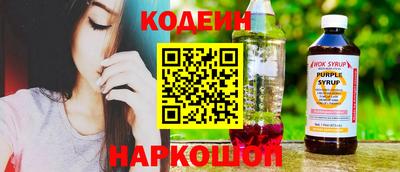 стаф Аша