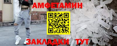 героин Ачхой-Мартан