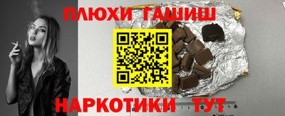 каннабис Баксан