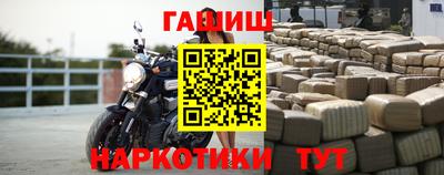 каннабис Баксан