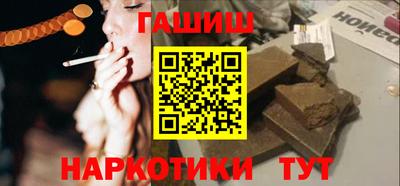героин Ачхой-Мартан