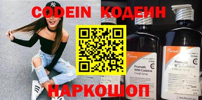 героин Ачхой-Мартан