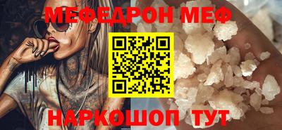 героин Ачхой-Мартан