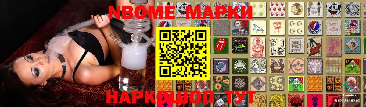 blacksprut рабочий сайт  Лсд 25 экстази ecstasy  Лсд 25 экстази ecstasy  Вход с VPN  Альметьевск  Лсд 25 экстази 